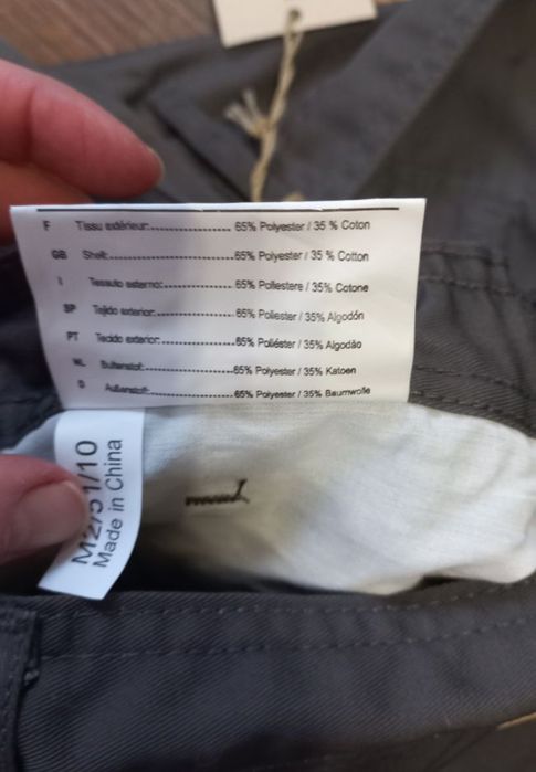 Рабочие шорты ,спецодежда, М