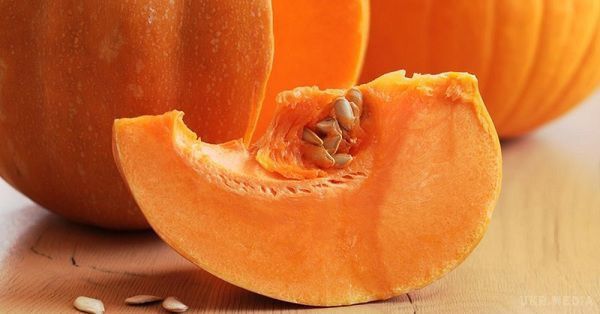 Тыква, гарбуз домашний