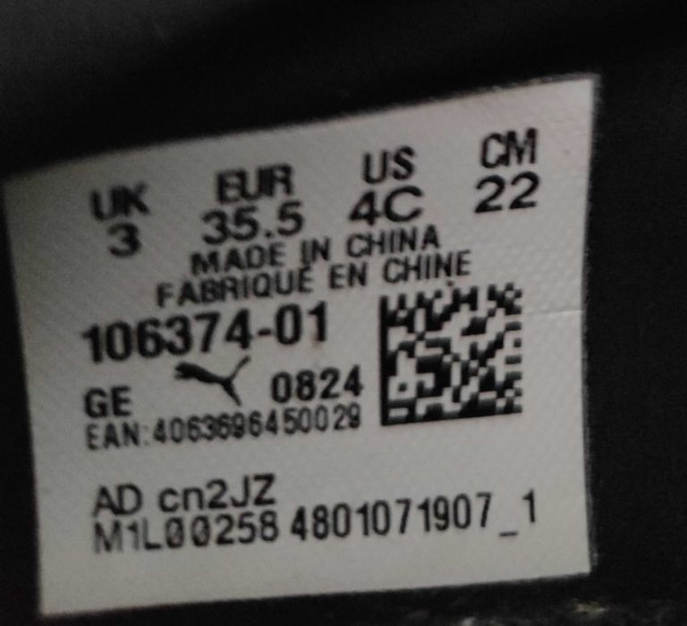 Turfy PUMA r 35,5, stan bardzo dobry!