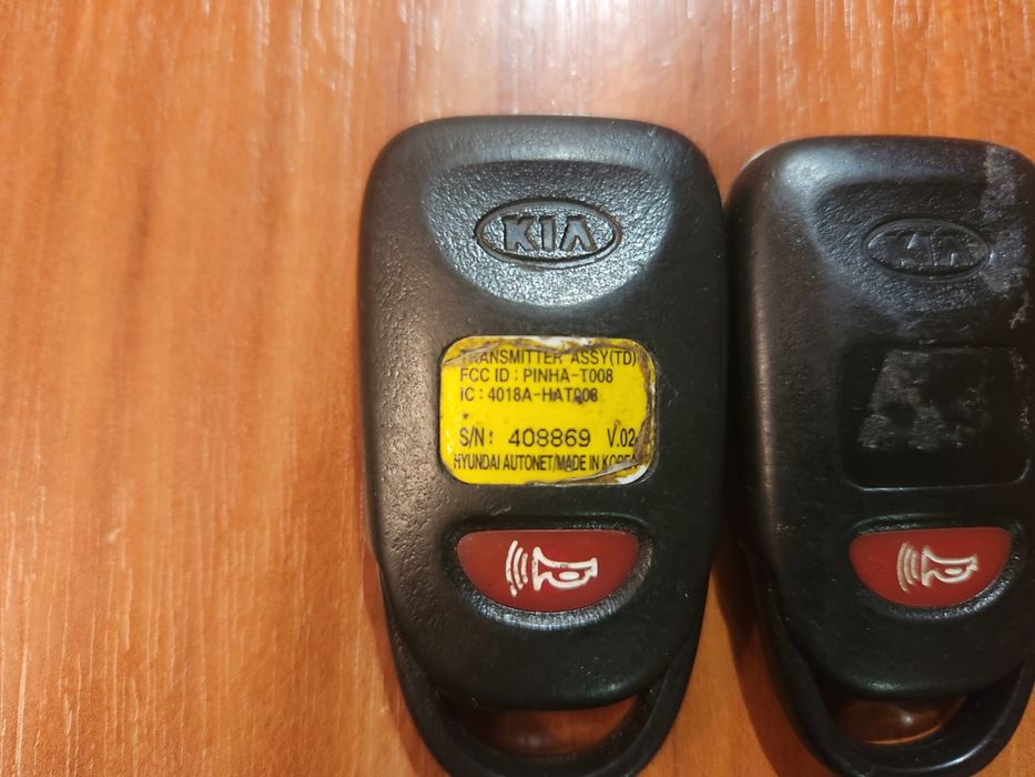 Ключ Kia, Hyndai