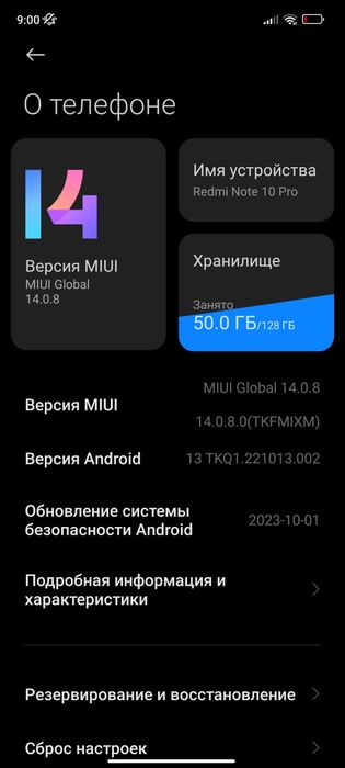 Xiaomi Redmi Note 10 Pro 6/128
