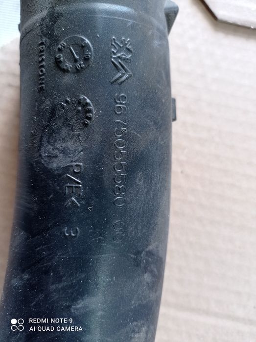 Патрубок воздуховода корпус воздушного фильтра расходомер воздуха Пежо