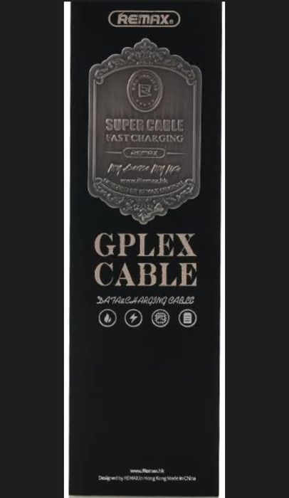 Зарядное устройство