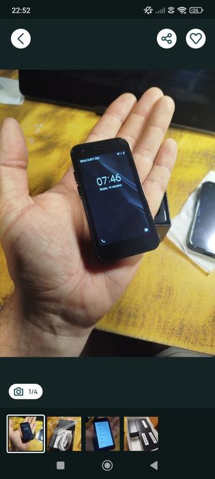 Mini smartfon xs 15
