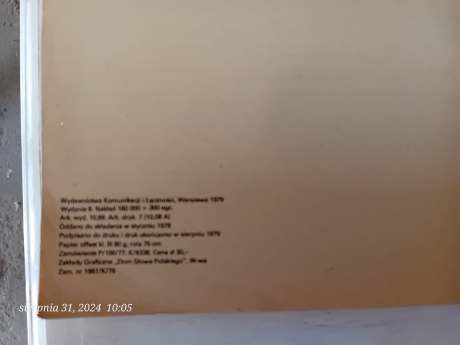 Podręcznik Kierowca Amator 1979 r