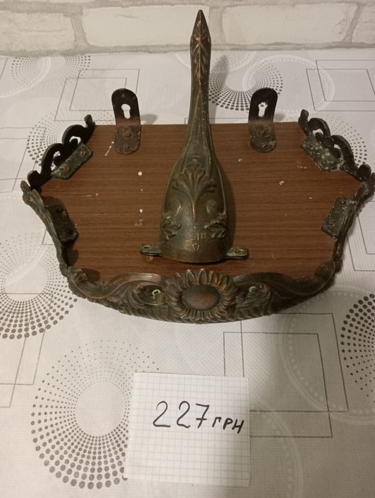 Вінтажна антикварна річ(обміднений дюраль),2 шт розмір 35 на 24 см