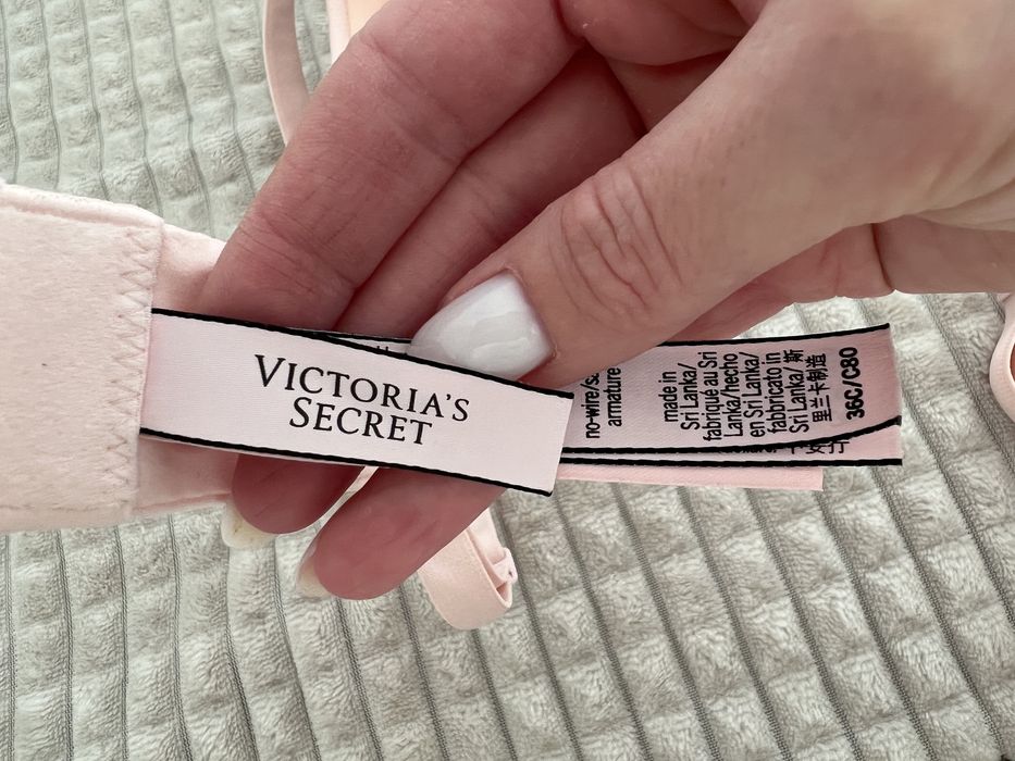 Бюсгалтер для кормления Victoria’s secret