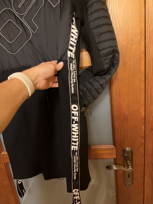 Kurtka przejsciowa Off-White