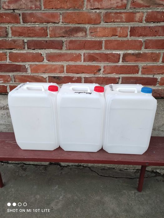 Sprzedam Bańki 25 Litrowe