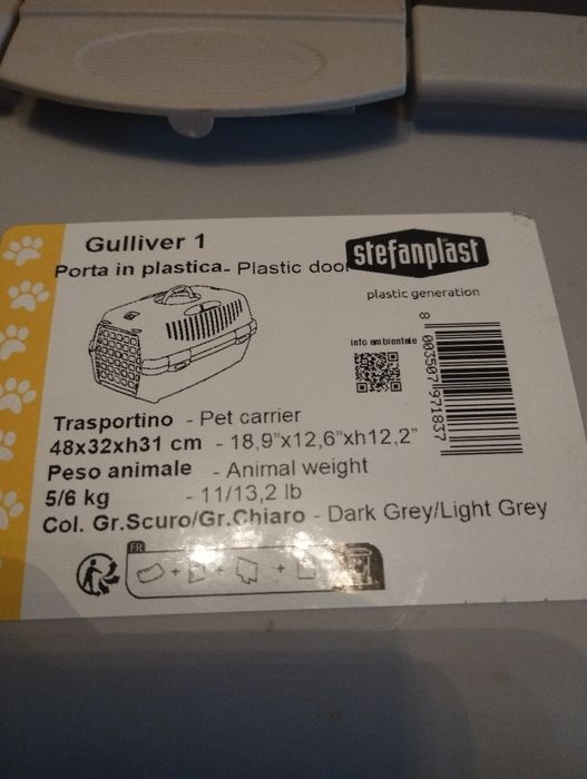 Переноска для собак и кошек.