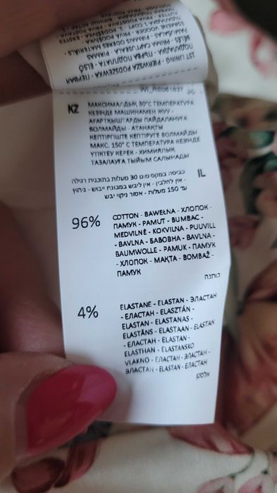 Sukienka damska
