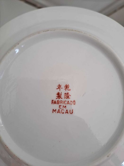 Conjunto de Louça de Porcelana Fina de Macau Estilo Imari (4 Peças)