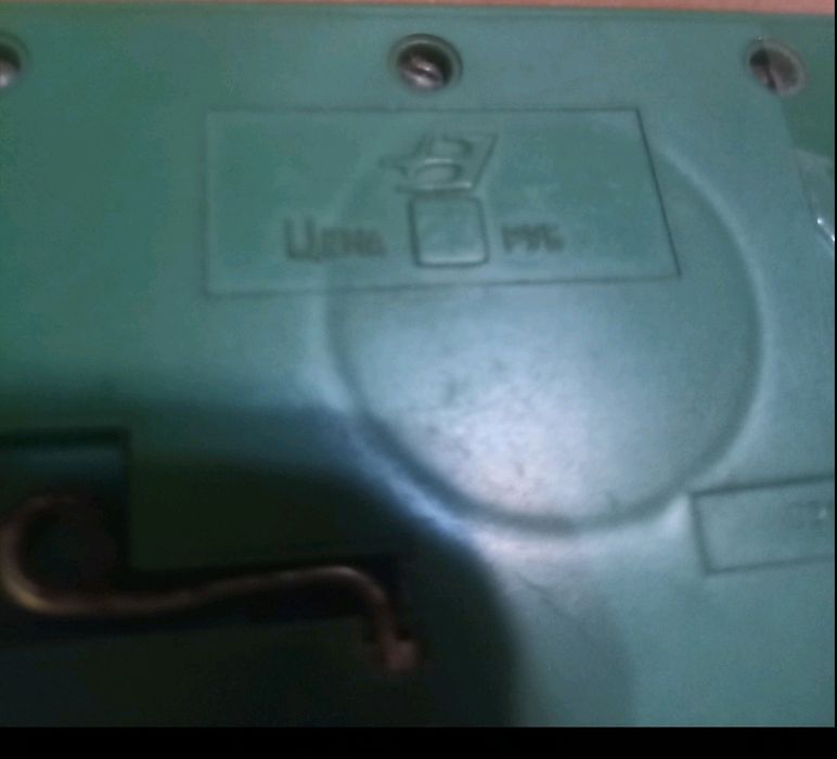 СССР електрона гра ,, Мікі Маус,,