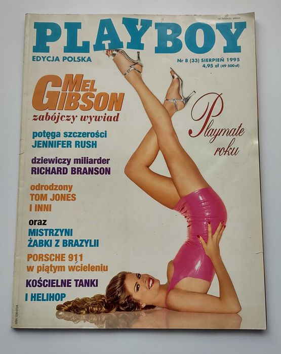 Playboy 8 1995 Edycja polska