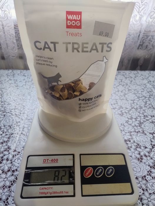 Royal canin urinary 400 грам