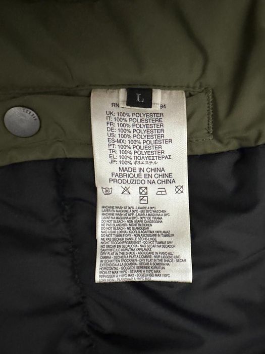 Куртка Diesel    .