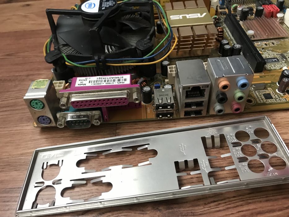 4 ядерний комплект для пк