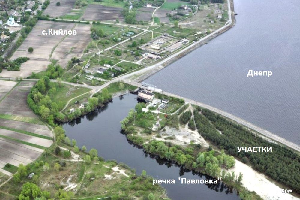 Кийлов участок от 60 соток с выходом на речку Павловка