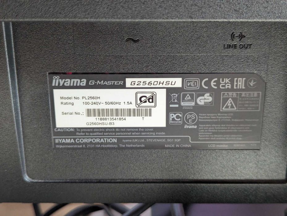 dwa monitory iiyama G-Master 24,5" 1080p - 165Hz + 75Hz - komplet