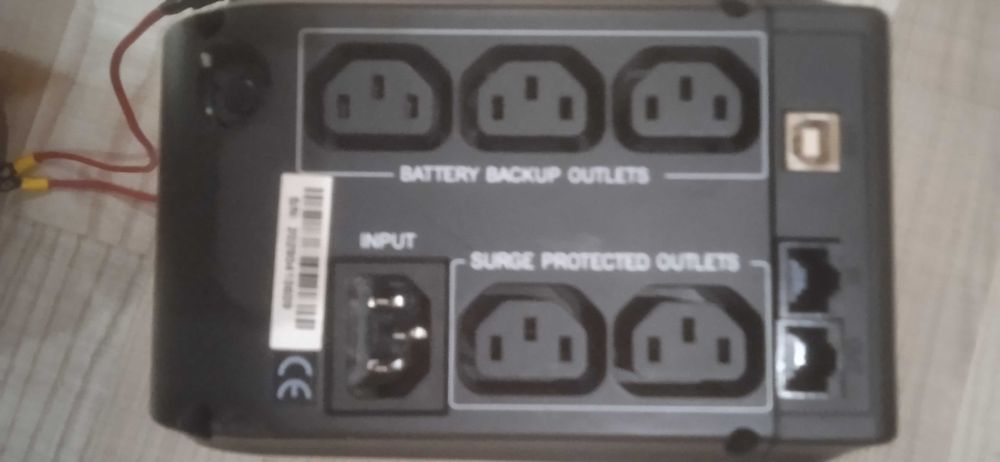 блок бесперебойного питания