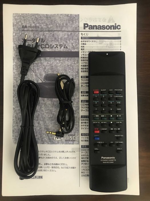 Panasonic RX-DT75 Cobra AUX