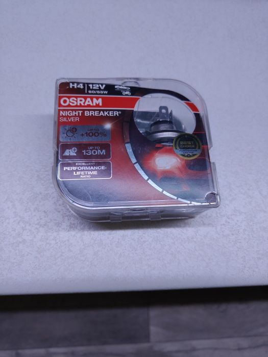 Żarówki samochodowe osram H4