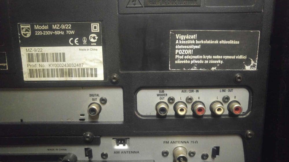 Колонки и музыкальный центр