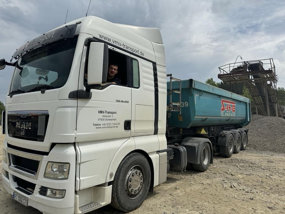 Послуги спецтехніки/екскаватор/буріння/бур/бетонозмішувач/Верховина