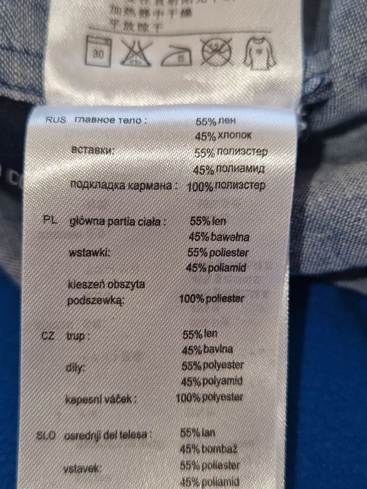 Salewa koszula męska roz.XL  52  len