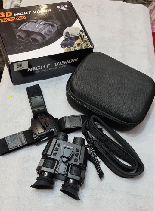 прилад нічого бачення