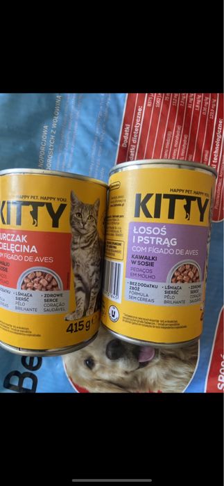 Корм для Собак котів