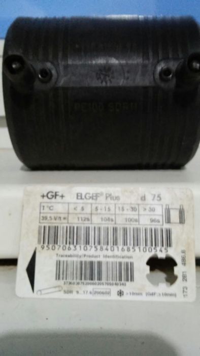 Муфта терморезисторная 75 мм