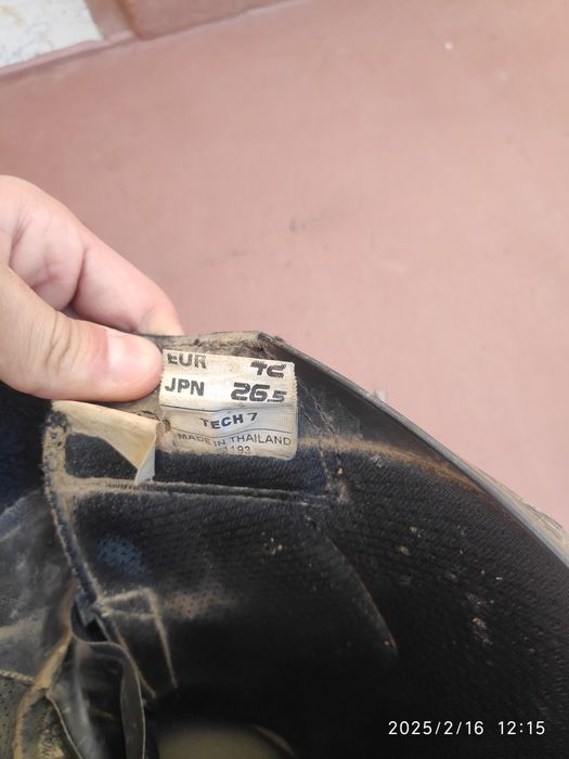 Alpinestars Tech 7 - 42