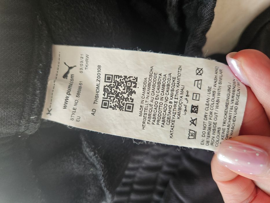 Теплі спортивні штани 152 , PUMA оригінал