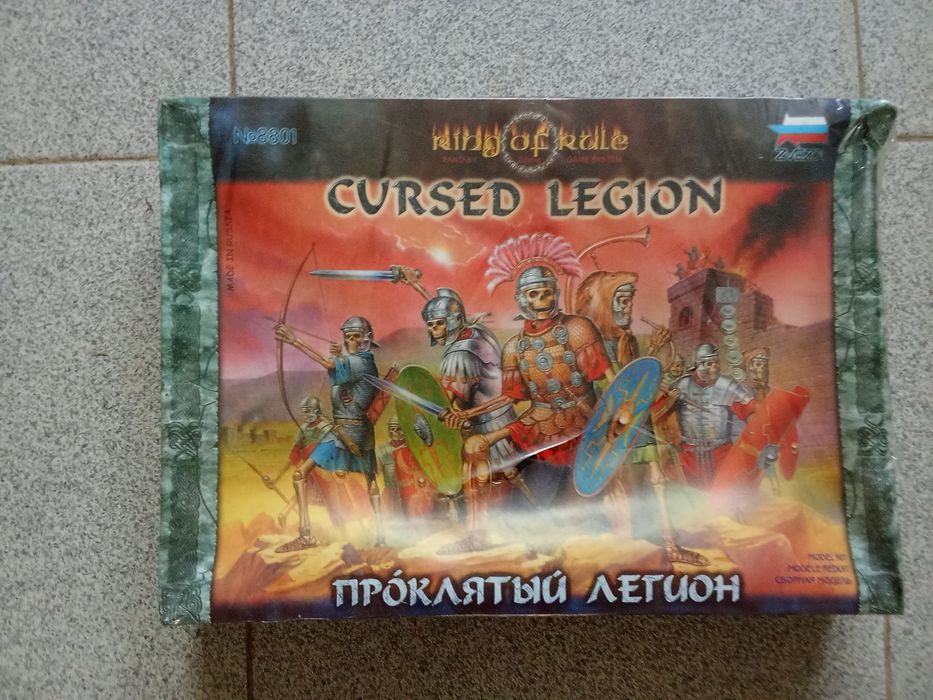 Cursed Legion (ZVEZDA)