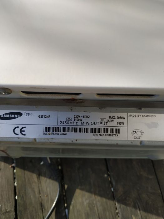 Продам микроволновку б/у