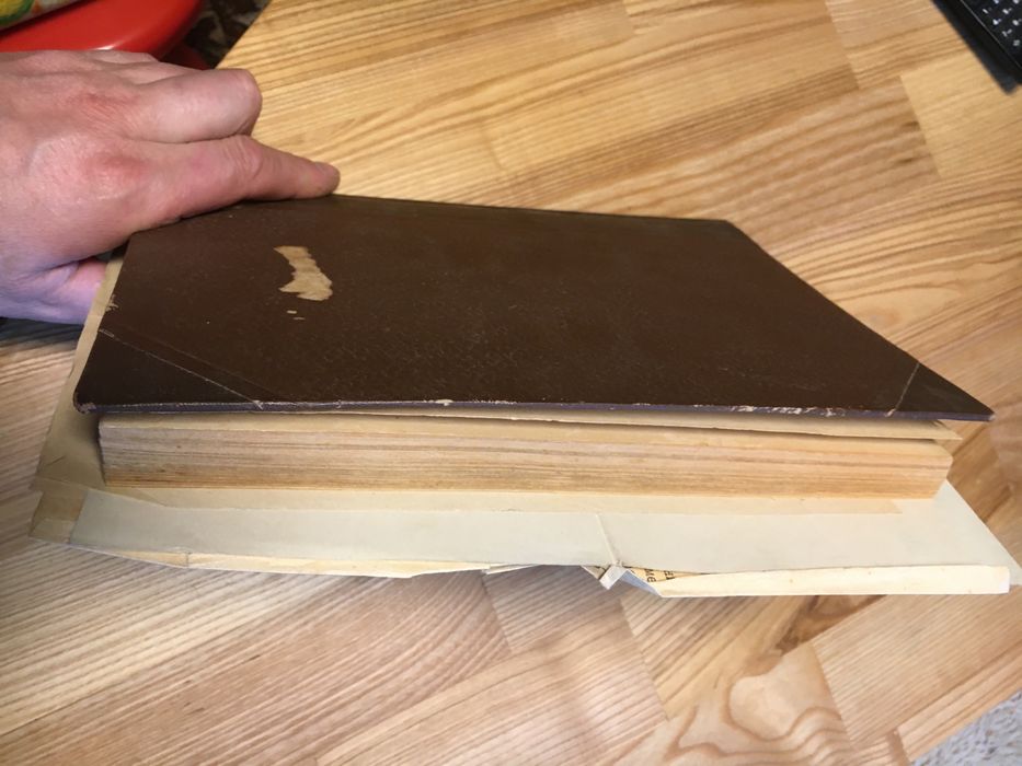 Диссетрация доцента Гаврилова