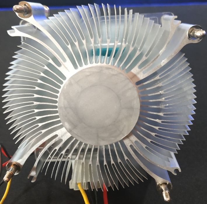 Dissipador de CPU Cooler  Master Aero