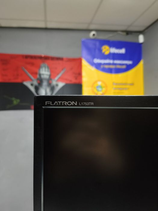 Монітор LG Flatron L1753TR