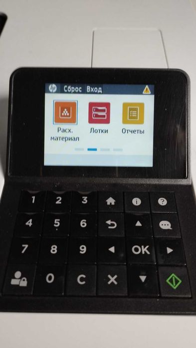 Картриджи для Принтера лазерного HP Color LaserJet Enterprise M554dn