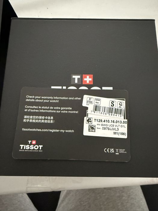 Relogio Tissot com 3 meses