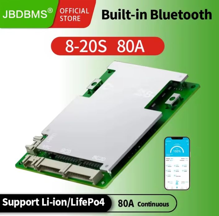 Smart BMS JIABAIDA 80A 8S-20S плата з Bluetooth для li-ion та Lifepo4