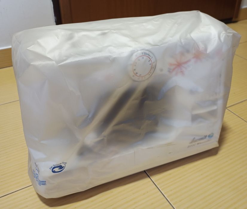 Maszyna do szycia Łucznik