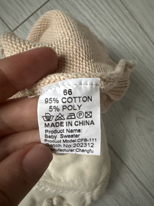 Вязаний ромпер, боді, бодік 68 см, 6 місяців