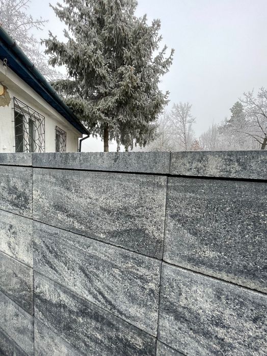 PROMOCJA !  Pustak ogrodzeniowy 500x200x200 dostepny od reki