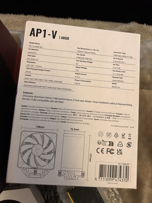 PC Gaming Components447391711406346244