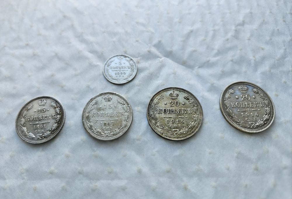 Срібні монети Російської Імперії обміняю або продам