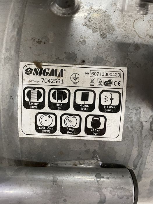 Комерессор Воздушний