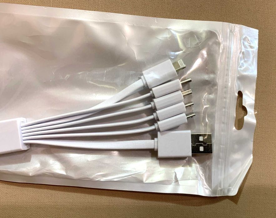HUB - Rozdzielacz USB do ładowania urządzeń - 8zł