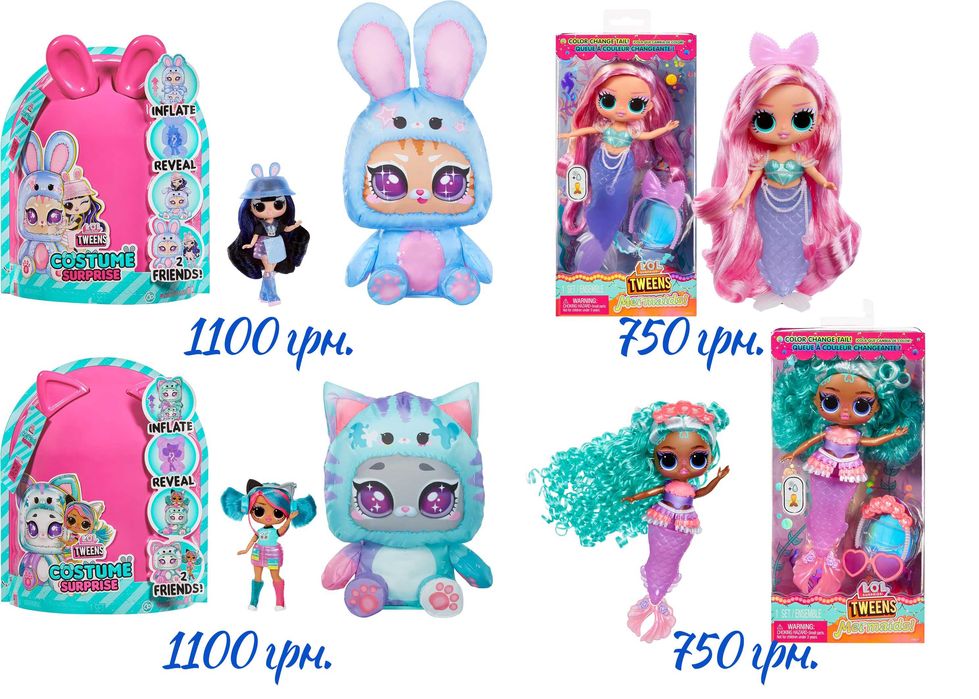 Лялька ЛОЛ Твінс підліток LOL SURPRISE TWEENS SERIES 4 Jenny Rox